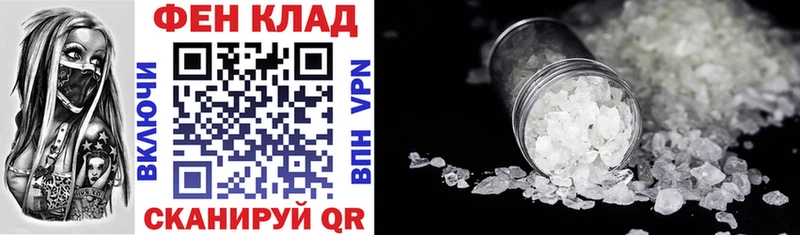 мега сайт  Питкяранта  АМФЕТАМИН 98%  купить закладку 