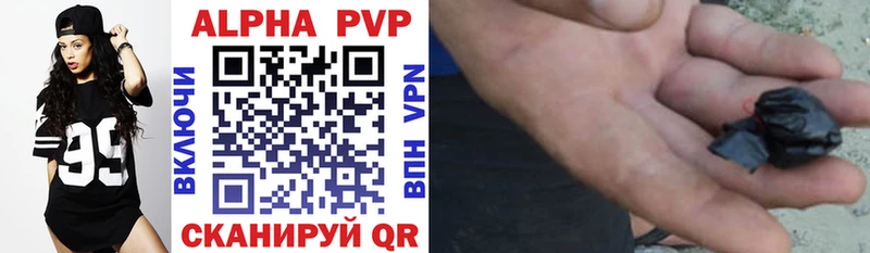 MEGA зеркало  Питкяранта  A PVP VHQ 