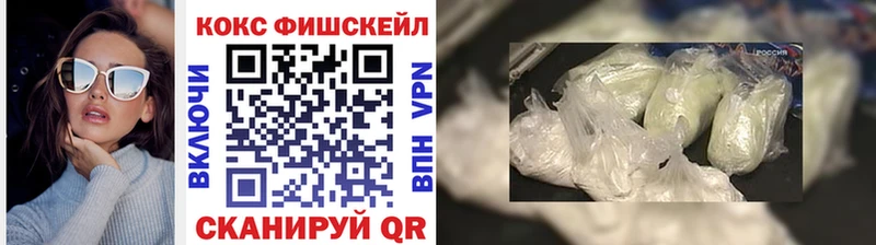 КОКАИН 99% Питкяранта