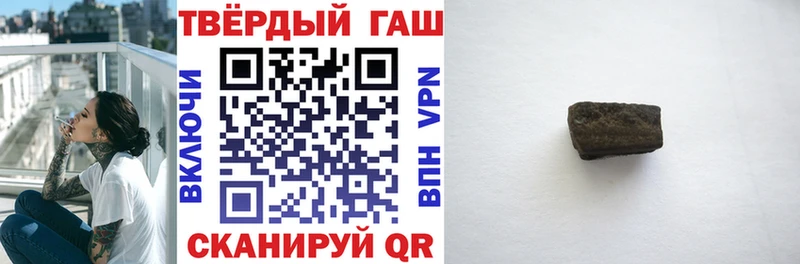 ГАШИШ Изолятор  как найти наркотики  omg ссылка  Питкяранта 