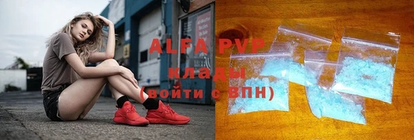 a pvp Абдулино