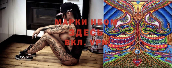 мефедрон VHQ Абаза