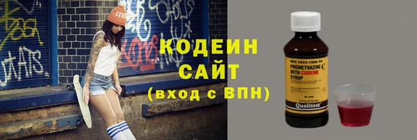 кокс Новодвинск