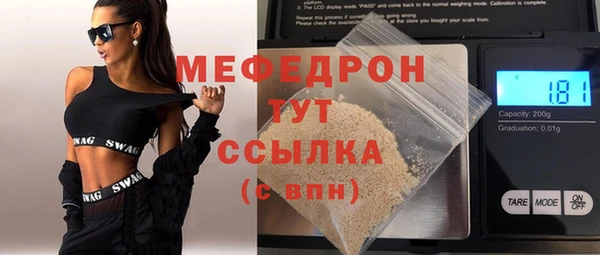 кокс Новодвинск