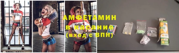 марки lsd Абинск
