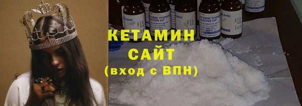 мефедрон VHQ Абаза