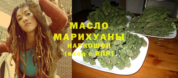 марки lsd Абинск