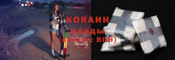 a pvp Абдулино