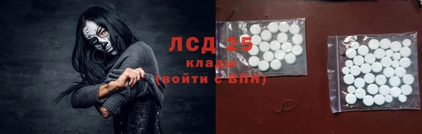 a pvp Абдулино