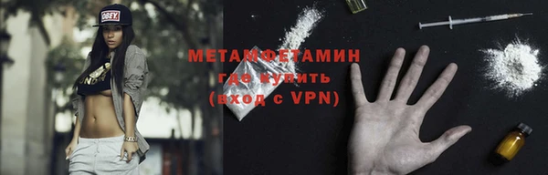a pvp Абдулино
