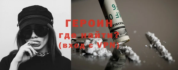 a pvp Абдулино