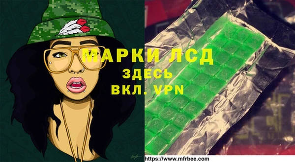 кокс Новодвинск