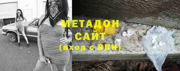 ECSTASY Новокубанск