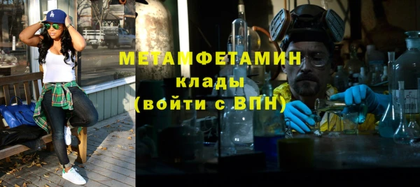 a pvp Абдулино
