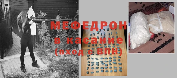 a pvp Абдулино