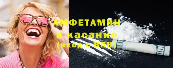 марки lsd Абинск