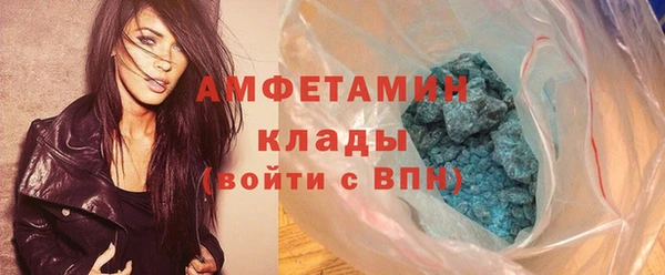 a pvp Абдулино