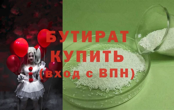 a pvp Абдулино
