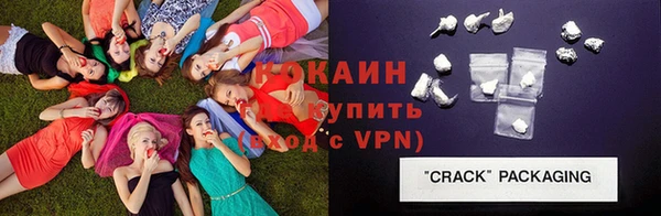 a pvp Абдулино