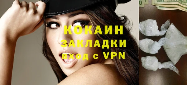 кокс Новодвинск