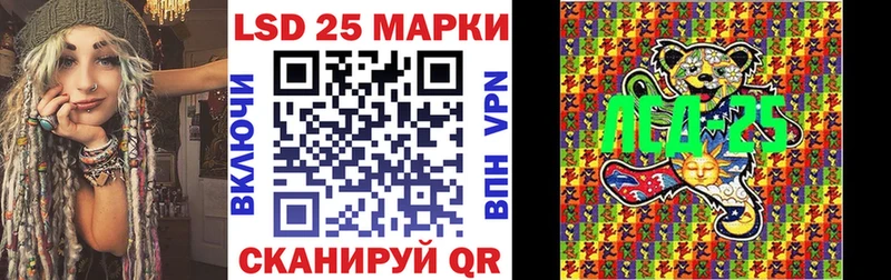 Марки N-bome 1,5мг  Питкяранта 