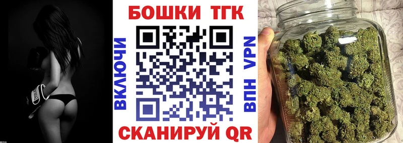 МАРИХУАНА Ganja Питкяранта